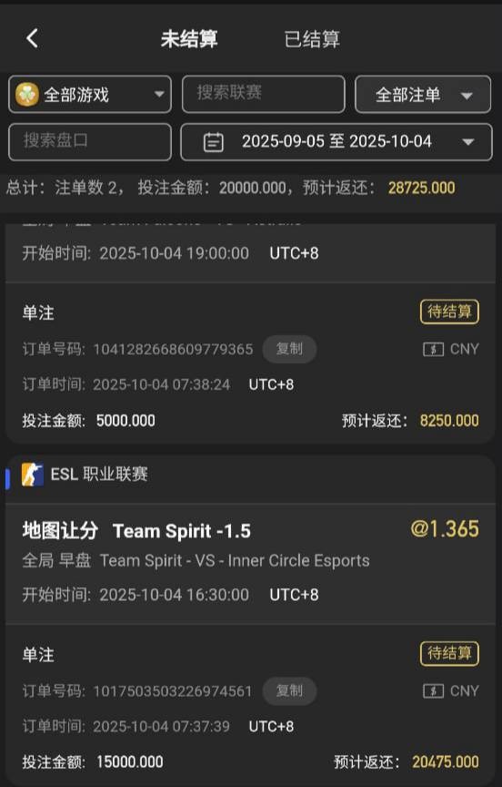 曝光九游黑平台,玩电竞说违规,公司要不直接标注该游戏项目仅供娱乐